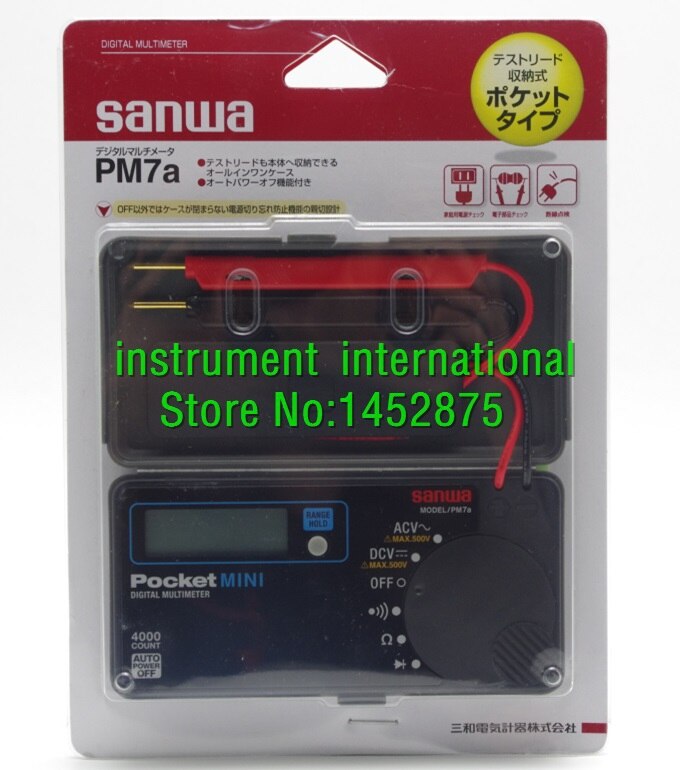새로운 Sanwa PM7A 포켓 미니 크기 휴대용 멀티 미터 DMM 4000 카운트 DC AC PM-7A